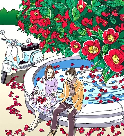 わたせせいぞうの絵画作品　タイトルはカメリアの泉 ～In the afternoon